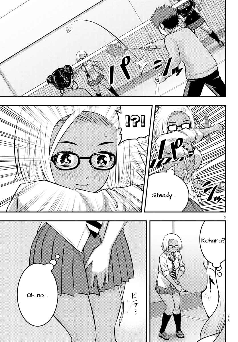 Read Yankee Jk Kuzuhana Chan Manga Online