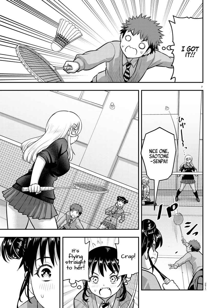 Read Yankee Jk Kuzuhana Chan Manga Online