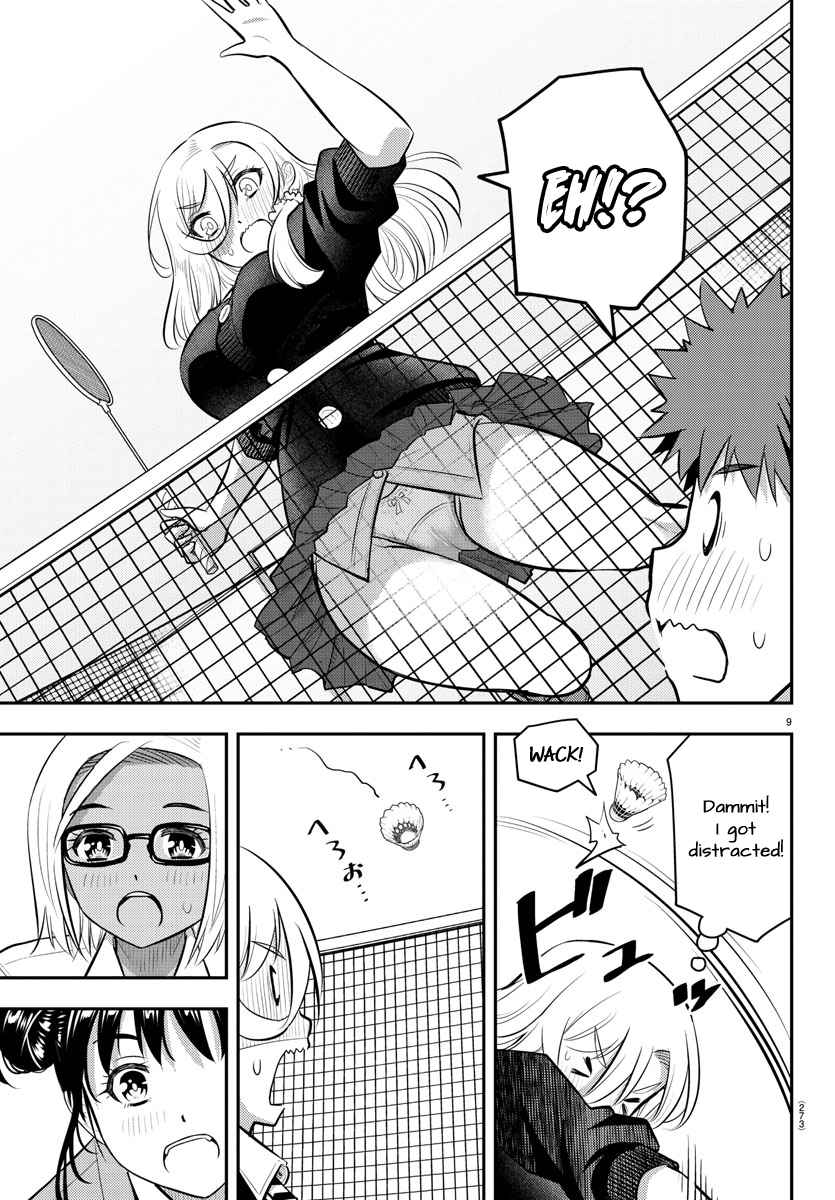 Read Yankee Jk Kuzuhana Chan Manga Online