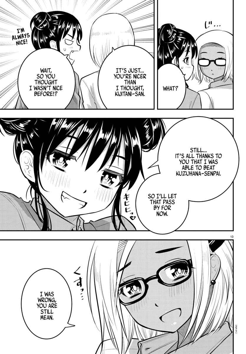 Read Yankee Jk Kuzuhana Chan Manga Online