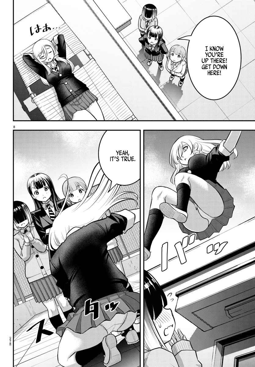 Read Yankee Jk Kuzuhana Chan Manga Online