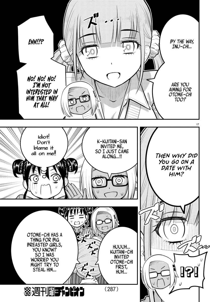 Read Yankee Jk Kuzuhana Chan Manga Online
