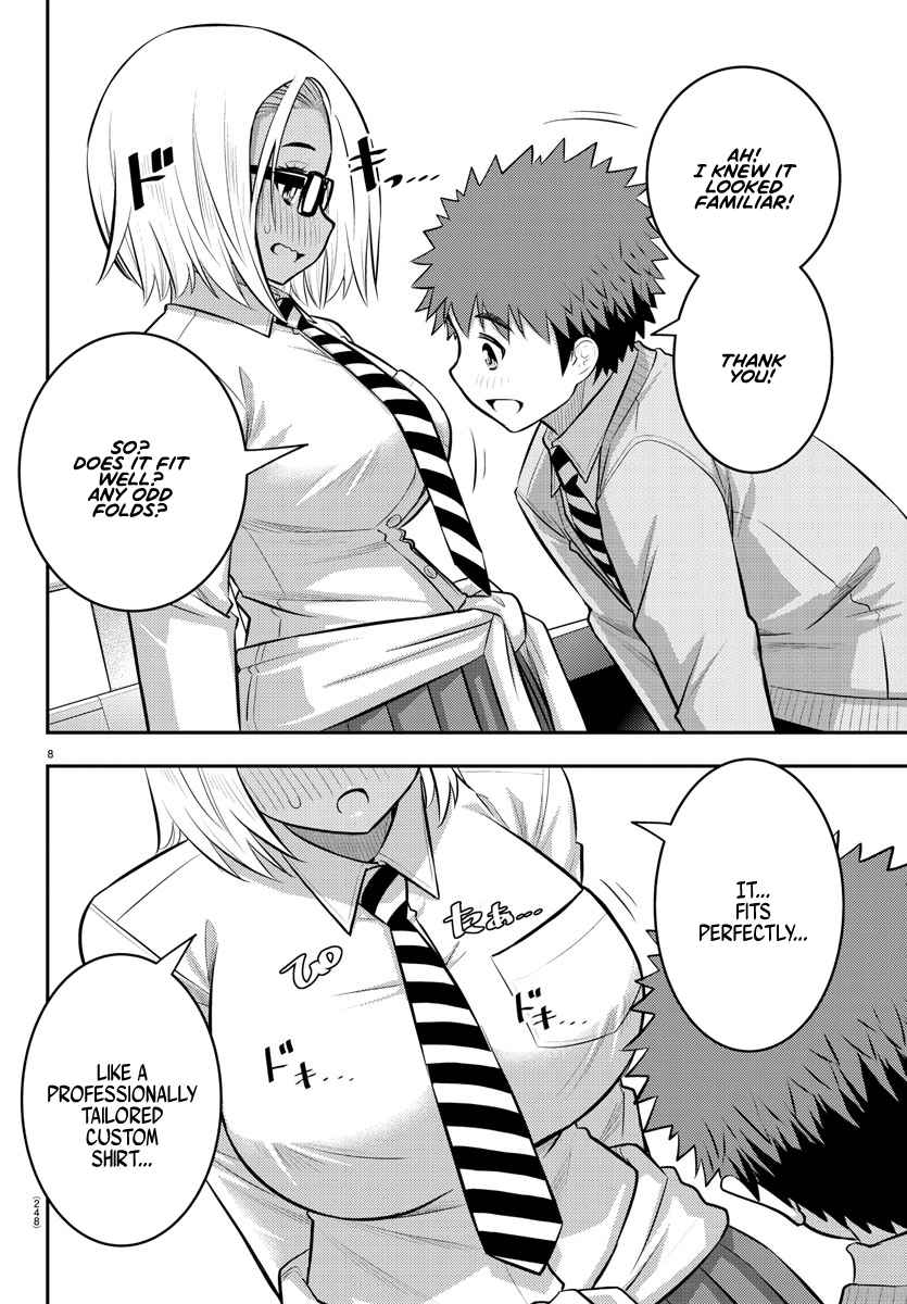 Read Yankee Jk Kuzuhana Chan Manga Online