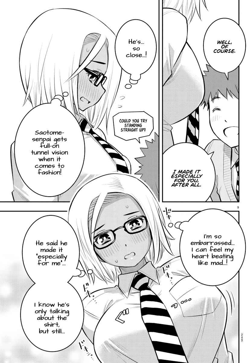 Read Yankee Jk Kuzuhana Chan Manga Online
