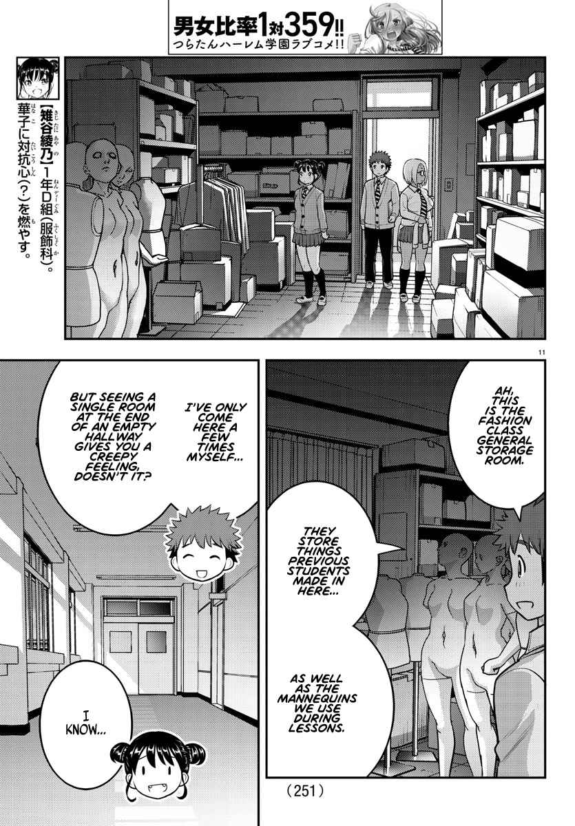 Read Yankee Jk Kuzuhana Chan Manga Online