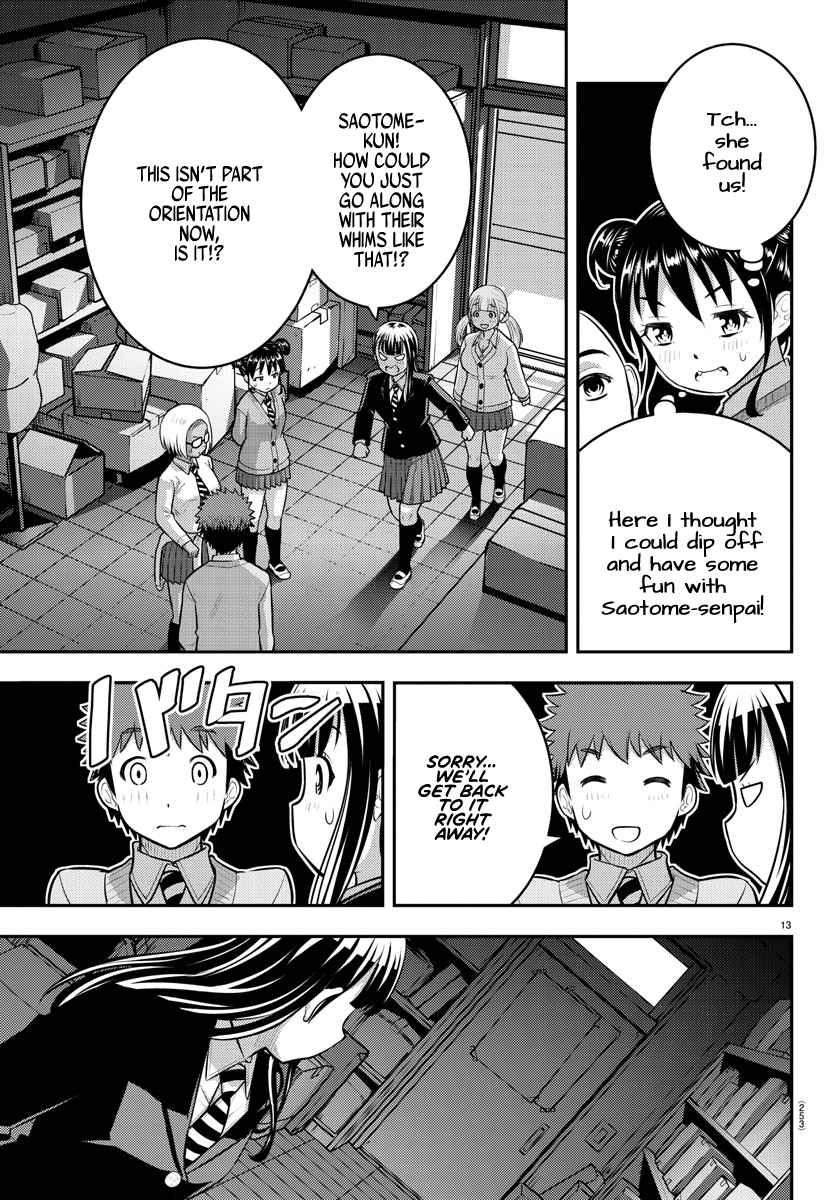 Read Yankee Jk Kuzuhana Chan Manga Online