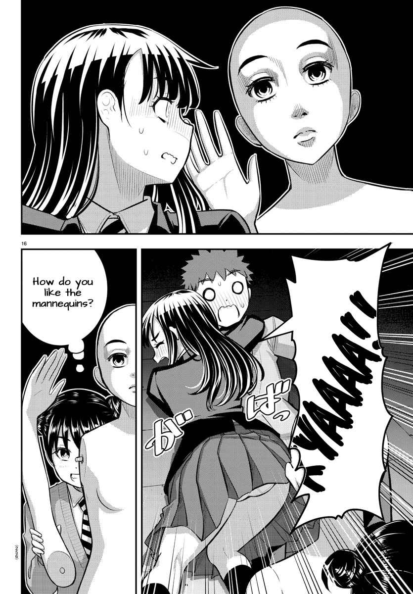 Read Yankee Jk Kuzuhana Chan Manga Online