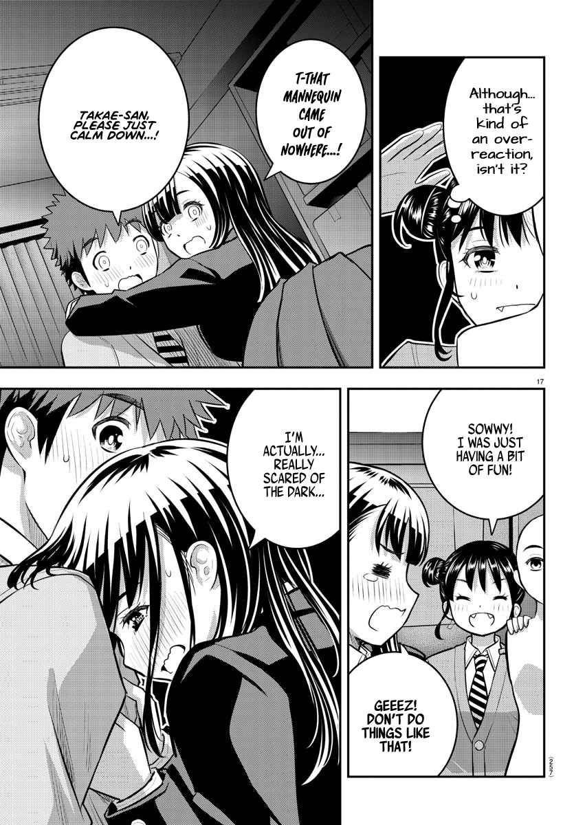 Read Yankee Jk Kuzuhana Chan Manga Online