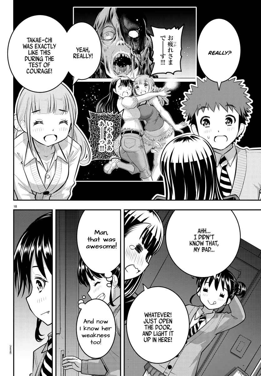 Read Yankee Jk Kuzuhana Chan Manga Online