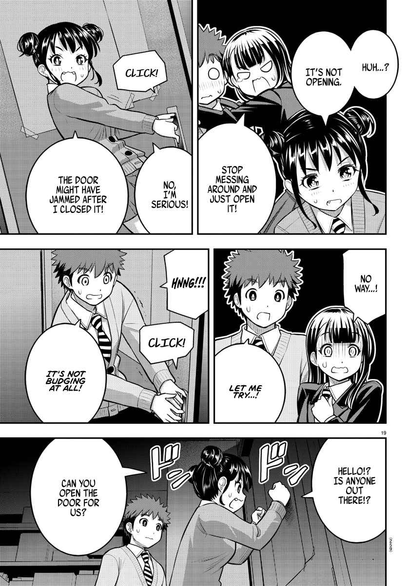 Read Yankee Jk Kuzuhana Chan Manga Online