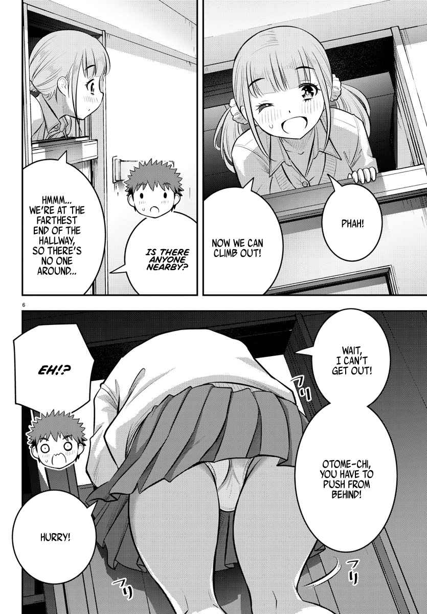 Read Yankee Jk Kuzuhana Chan Manga Online