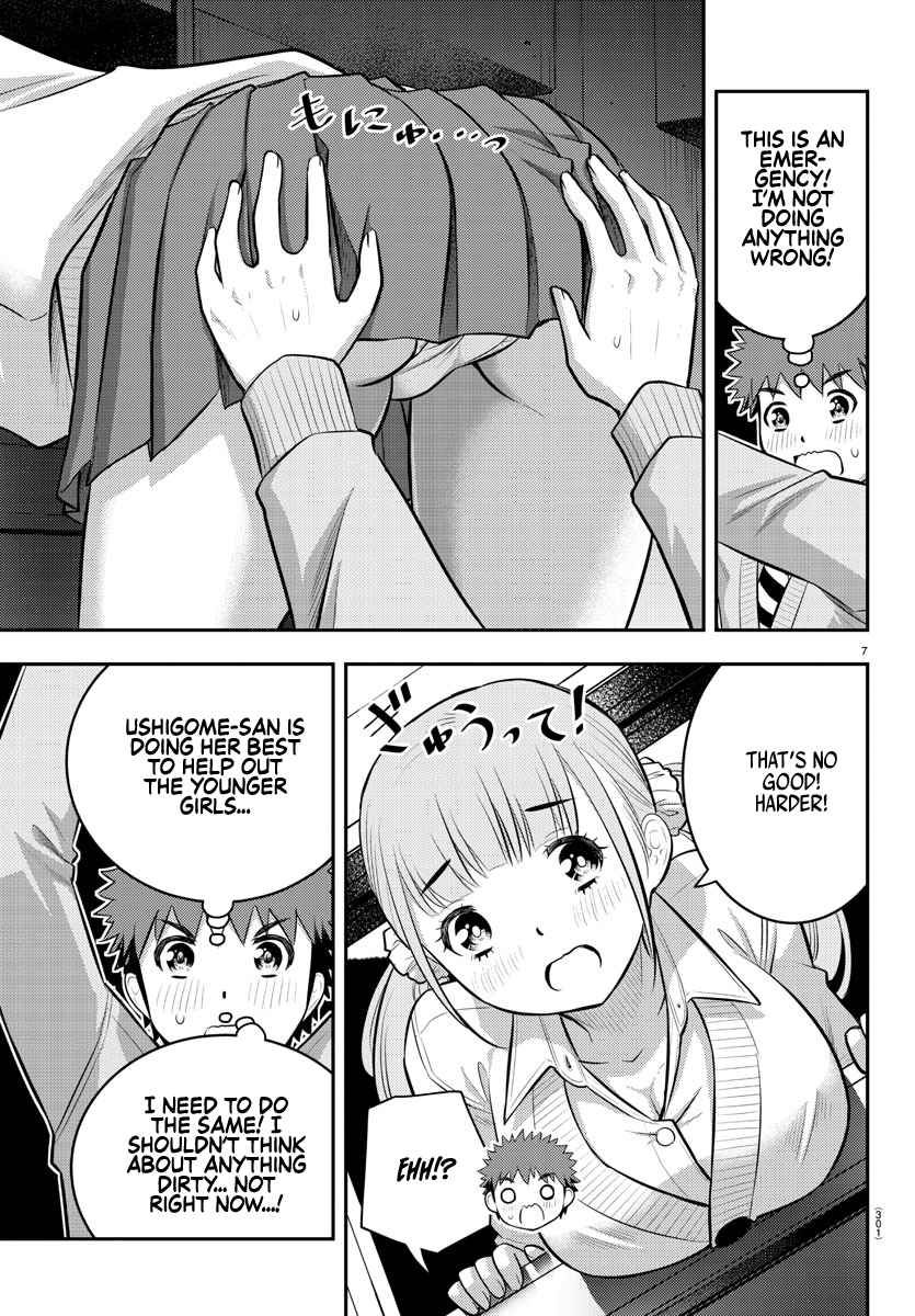 Read Yankee Jk Kuzuhana Chan Manga Online