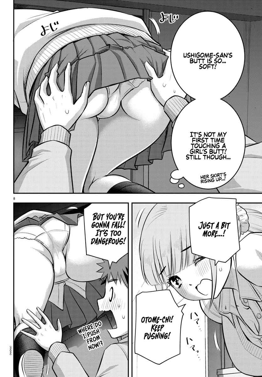 Read Yankee Jk Kuzuhana Chan Manga Online