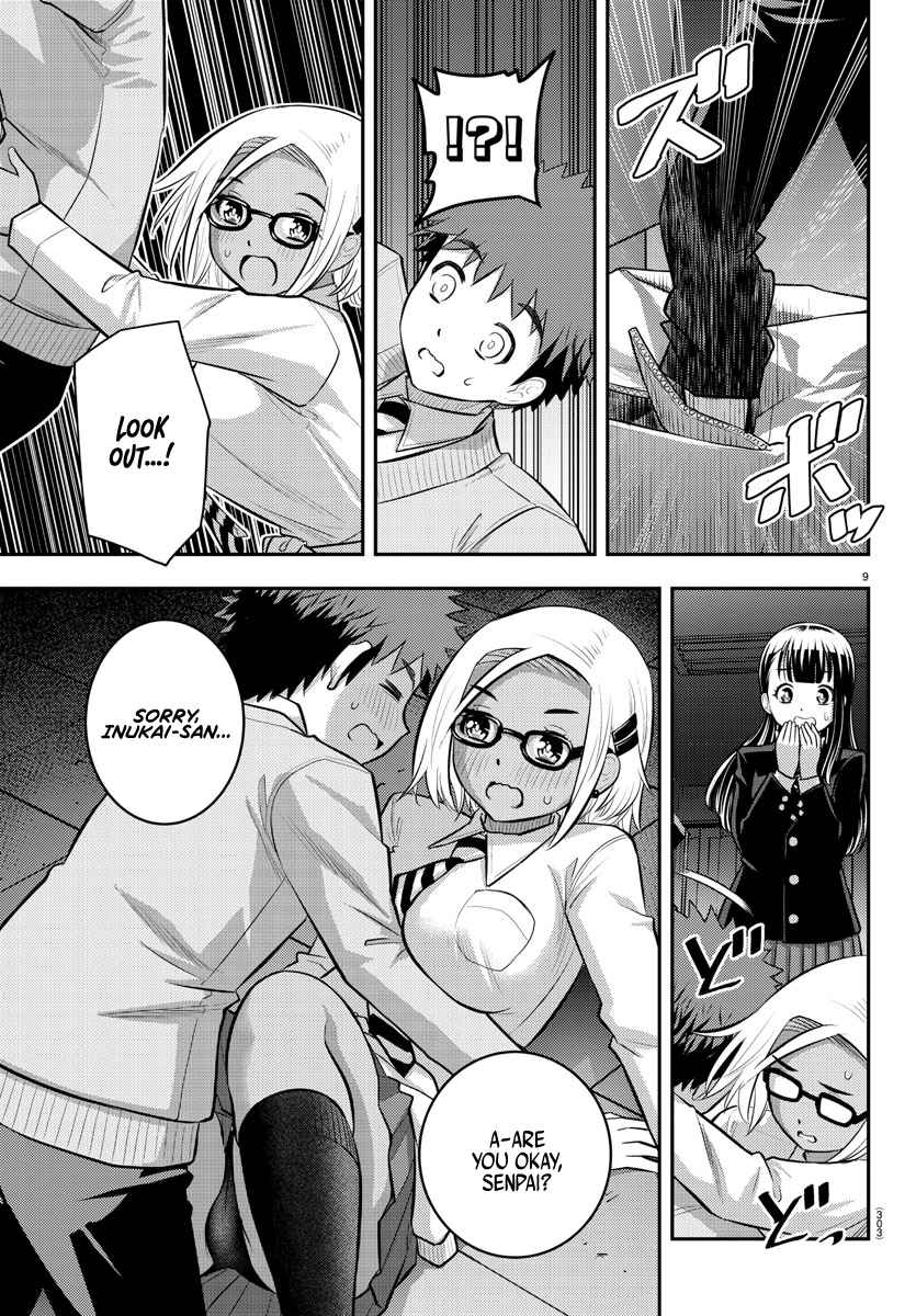 Read Yankee Jk Kuzuhana Chan Manga Online