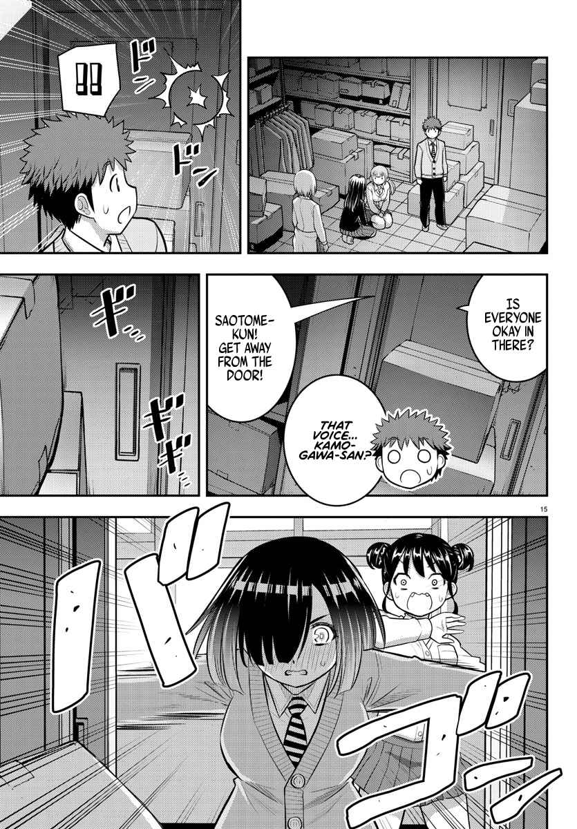 Read Yankee Jk Kuzuhana Chan Manga Online
