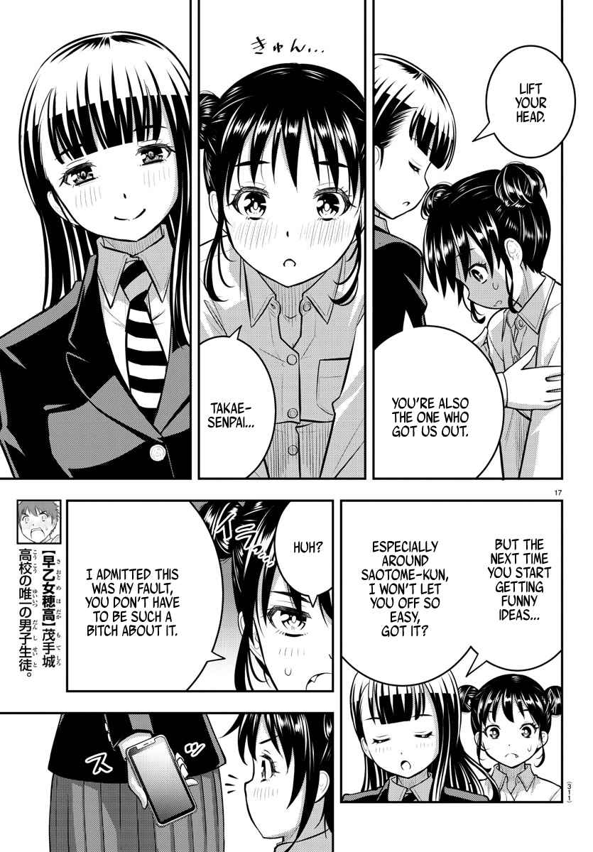 Read Yankee Jk Kuzuhana Chan Manga Online