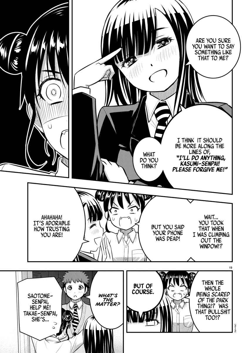 Read Yankee Jk Kuzuhana Chan Manga Online
