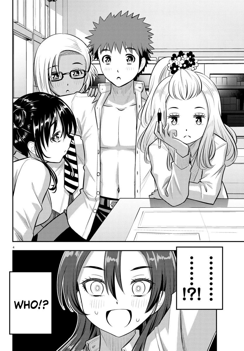 Read Yankee Jk Kuzuhana Chan Manga Online