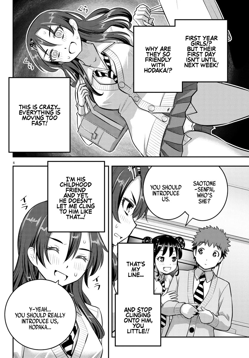 Read Yankee Jk Kuzuhana Chan Manga Online