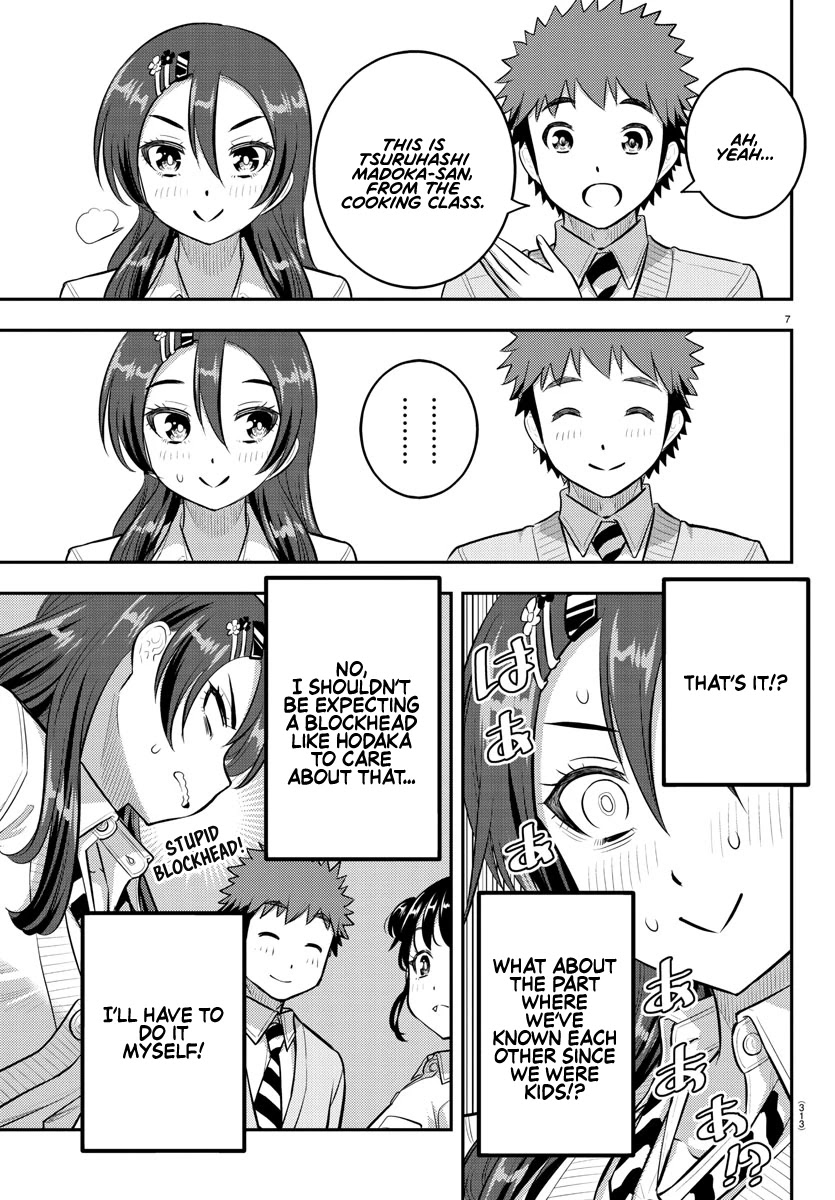 Read Yankee Jk Kuzuhana Chan Manga Online