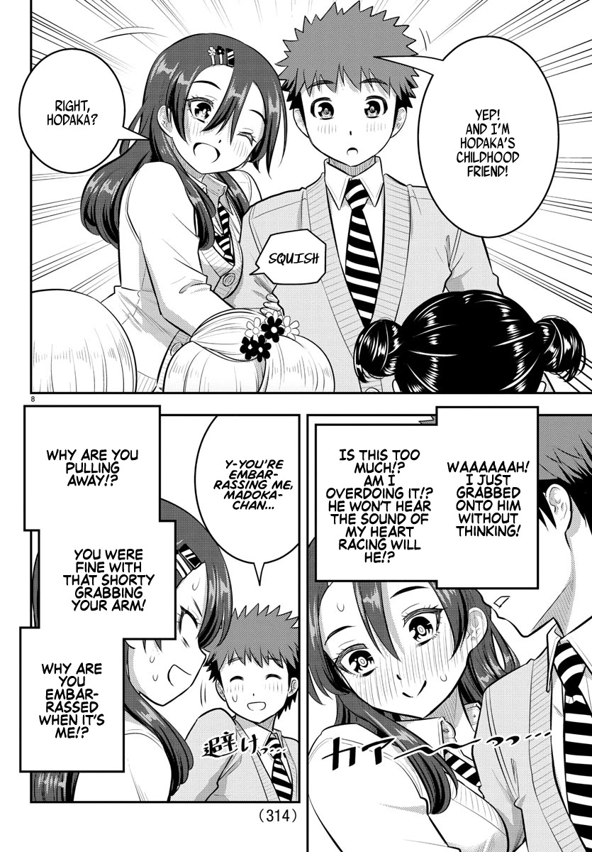 Read Yankee Jk Kuzuhana Chan Manga Online