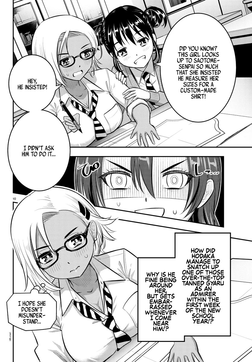Read Yankee Jk Kuzuhana Chan Manga Online
