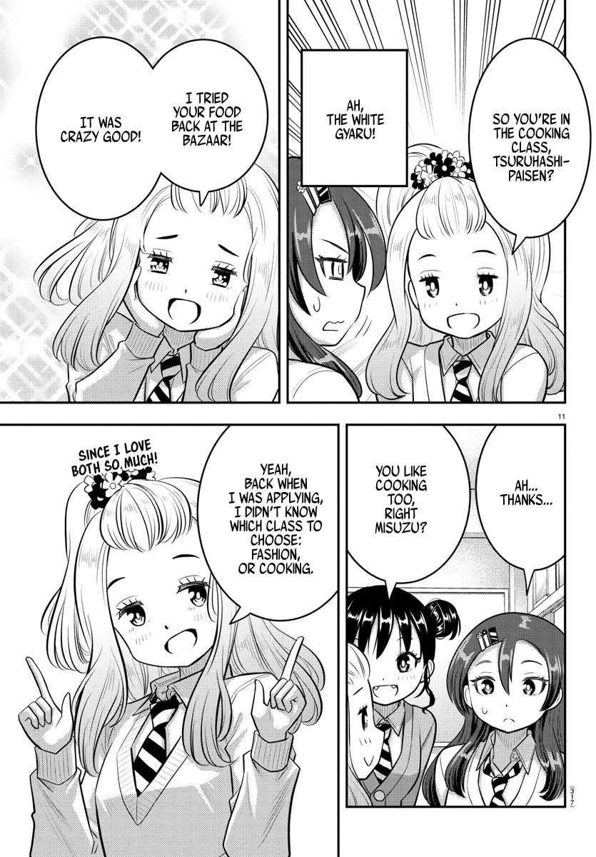 Read Yankee Jk Kuzuhana Chan Manga Online