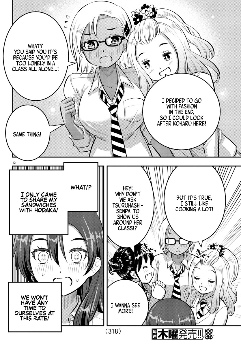 Read Yankee Jk Kuzuhana Chan Manga Online