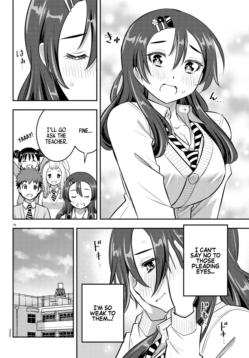 Read Yankee Jk Kuzuhana Chan Manga Online
