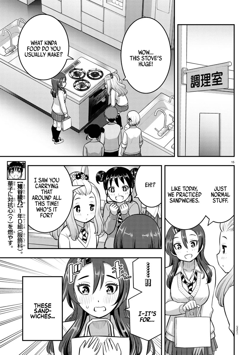 Read Yankee Jk Kuzuhana Chan Manga Online