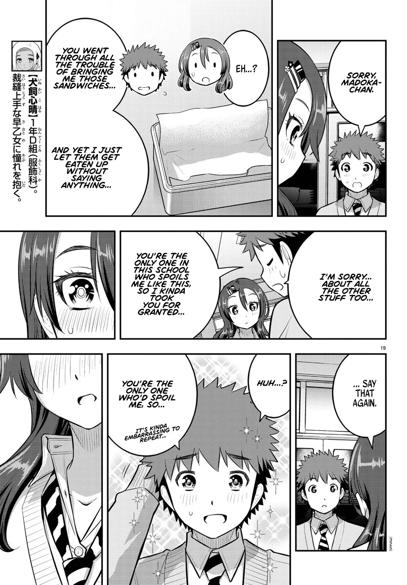 Read Yankee Jk Kuzuhana Chan Manga Online
