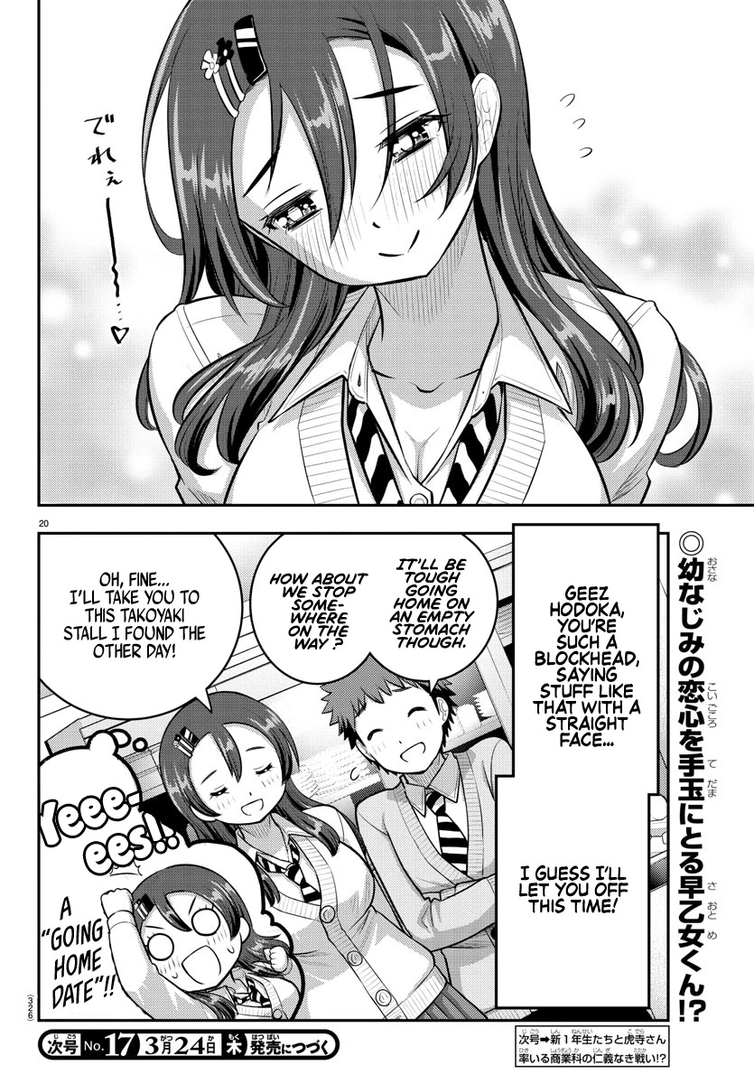 Read Yankee Jk Kuzuhana Chan Manga Online
