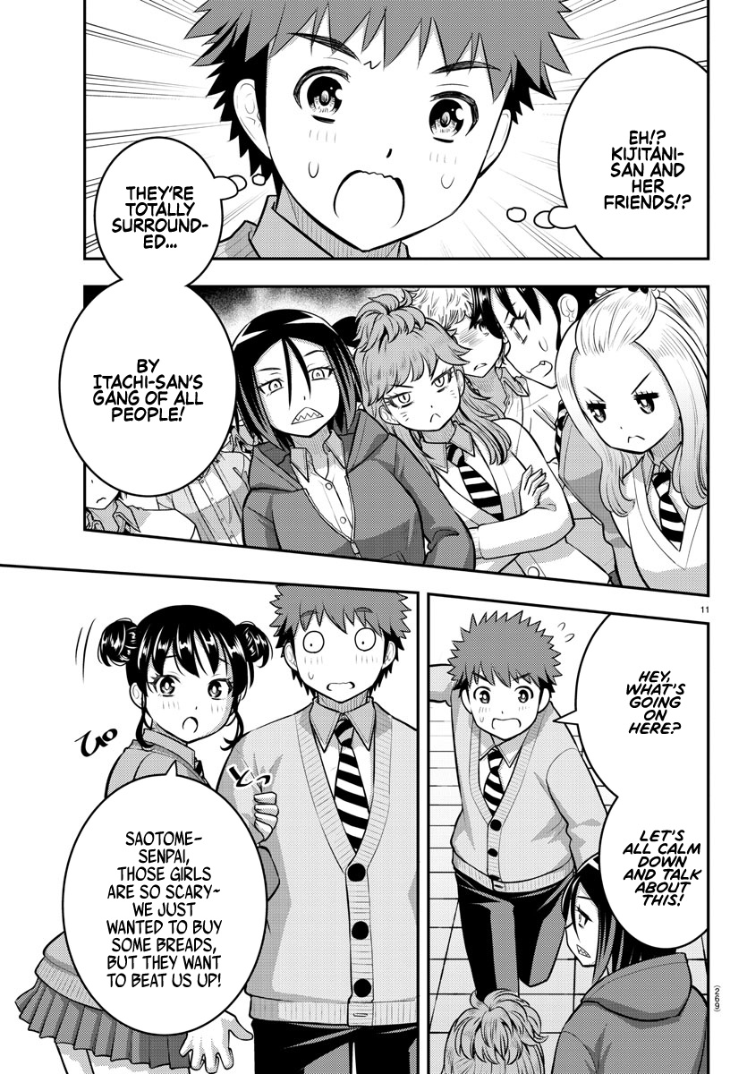 Read Yankee Jk Kuzuhana Chan Manga Online