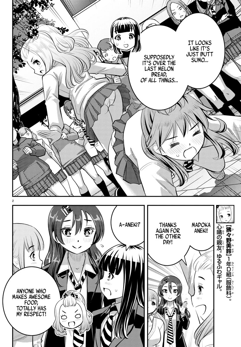 Read Yankee Jk Kuzuhana Chan Manga Online