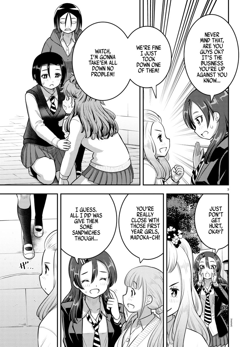 Read Yankee Jk Kuzuhana Chan Manga Online