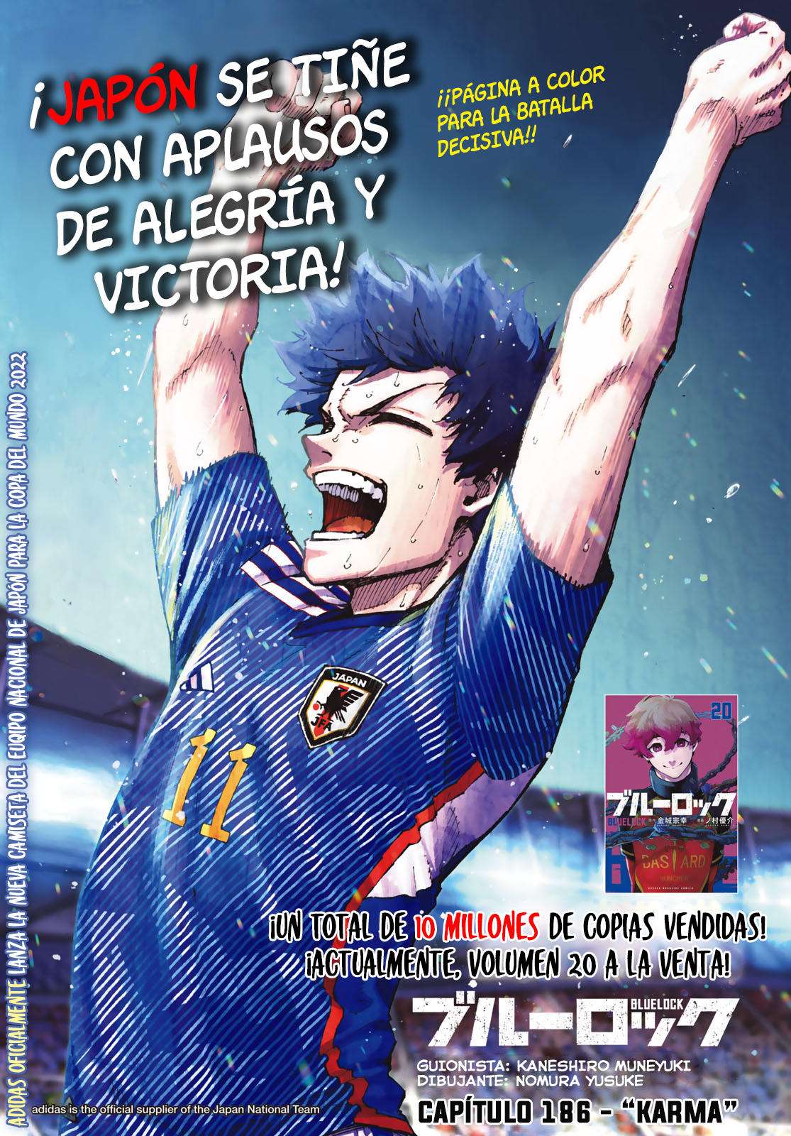 Read Blue Lock es Manga Online
