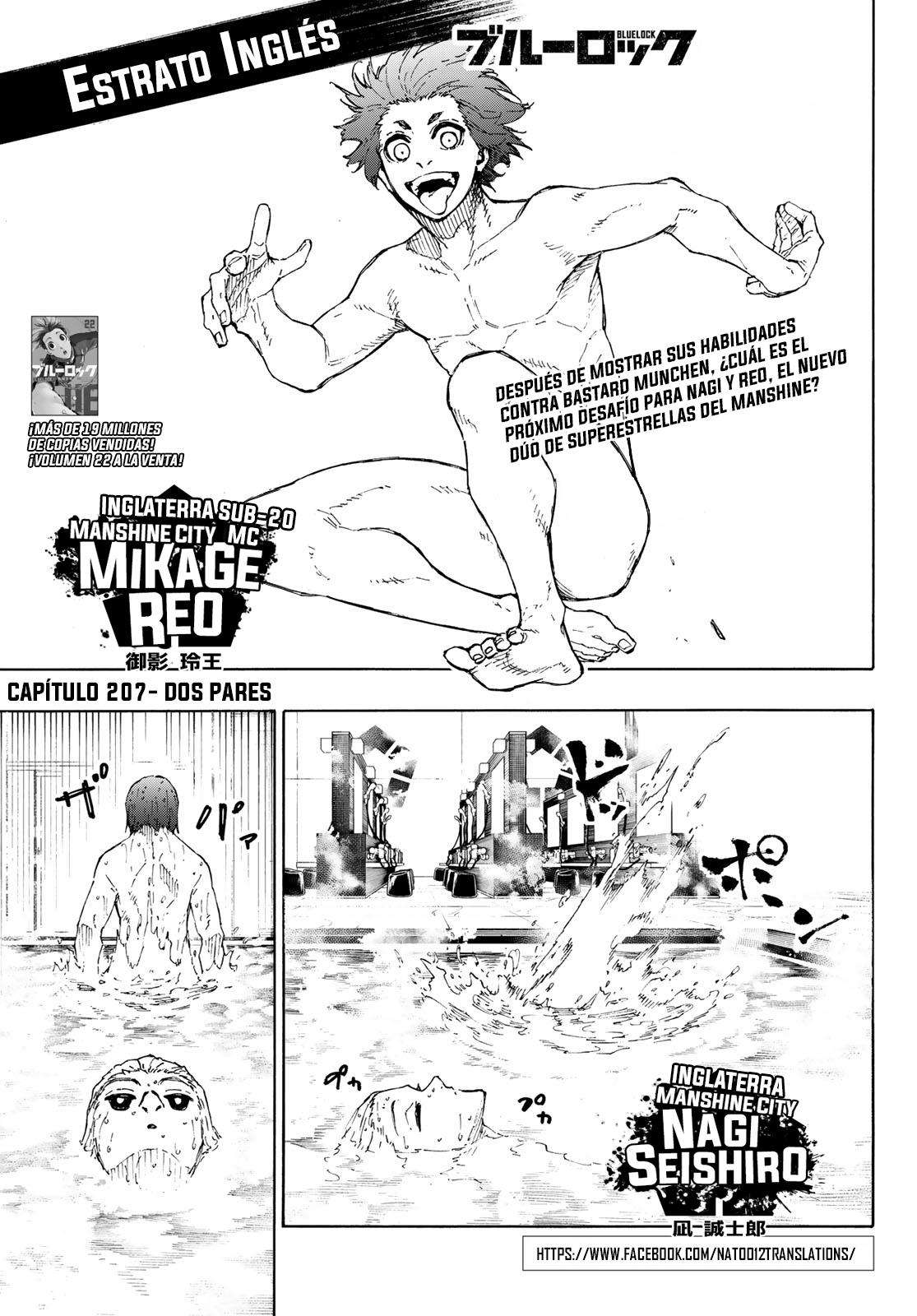Read Blue Lock es Manga Online