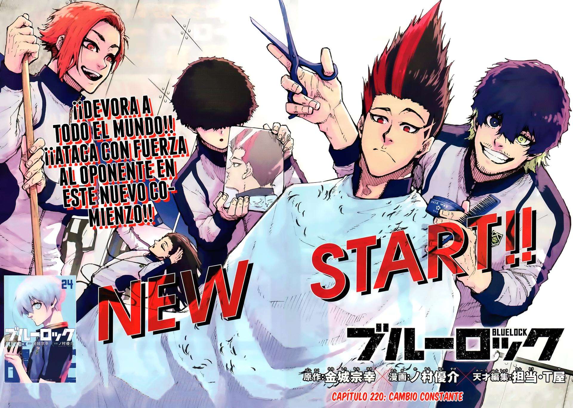Read Blue Lock es Manga Online