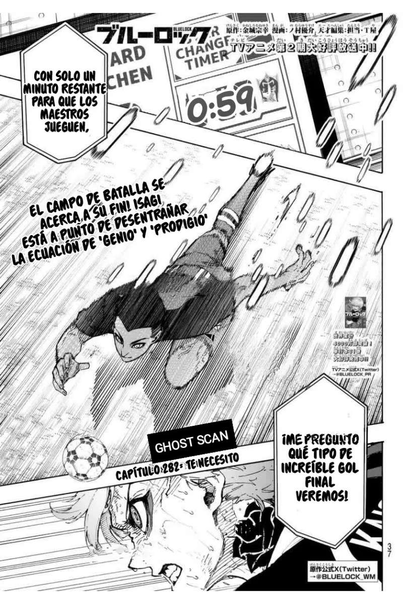 Read Blue Lock es Manga Online