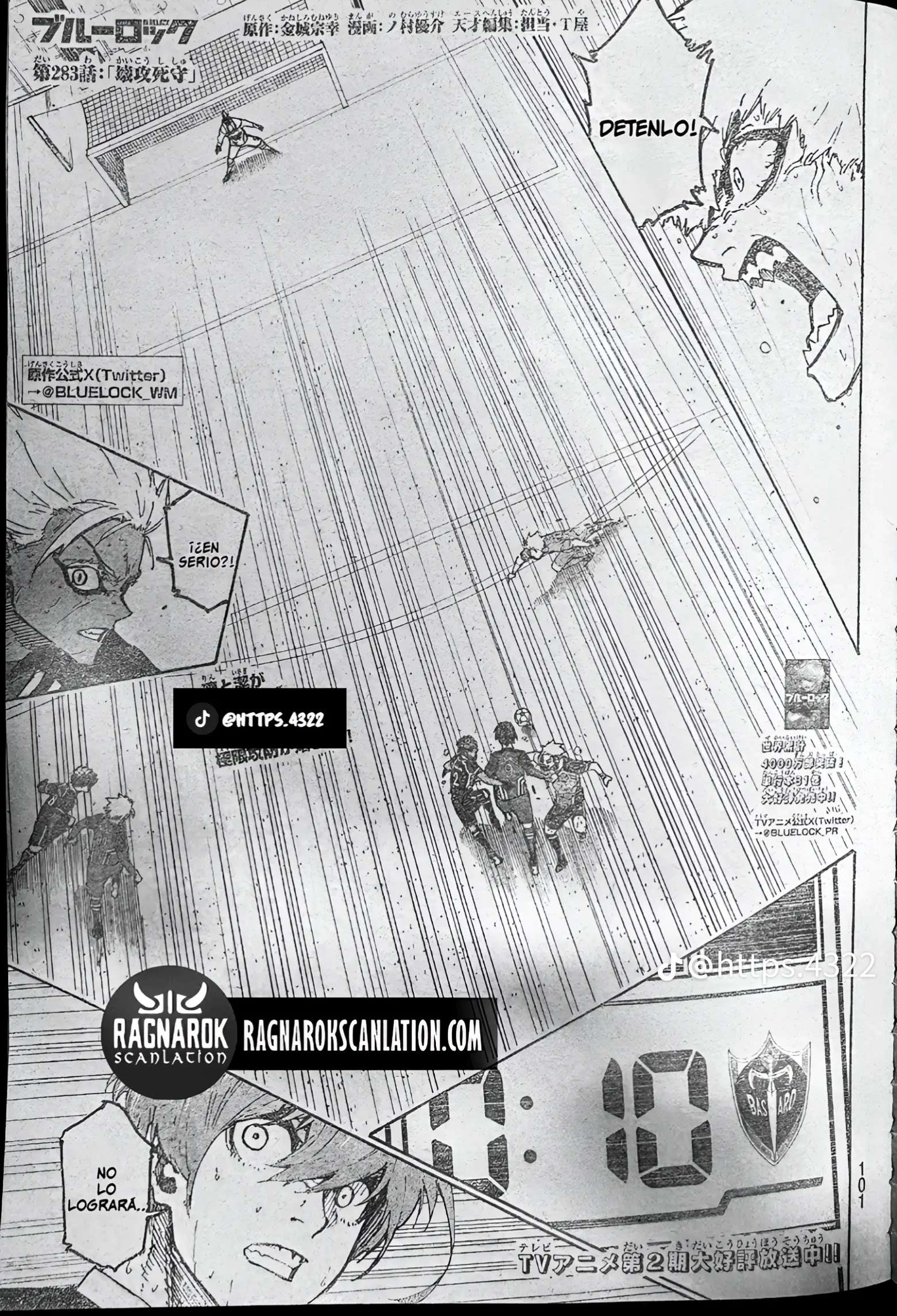 Read Blue Lock es Manga Online