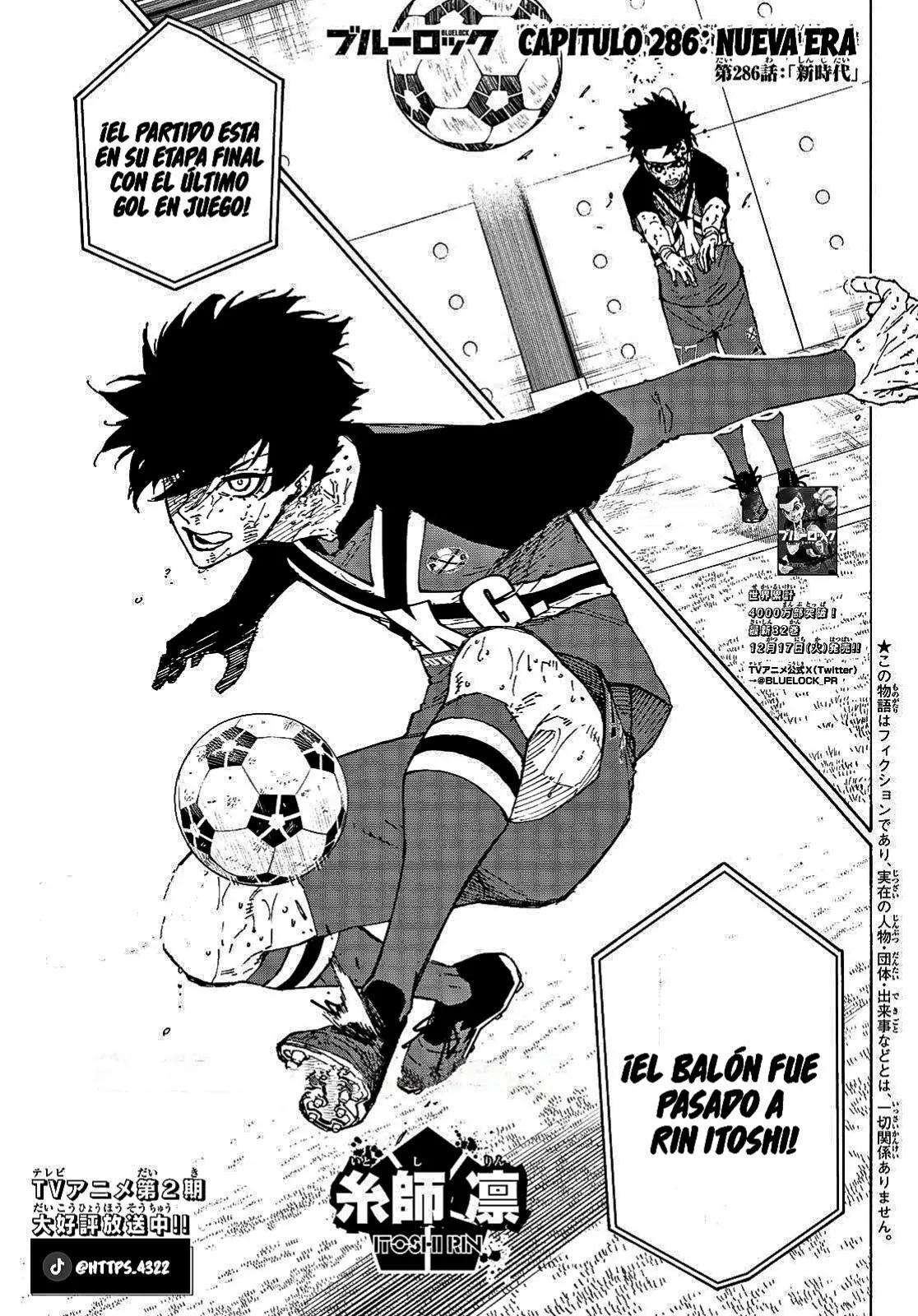 Read Blue Lock es Manga Online