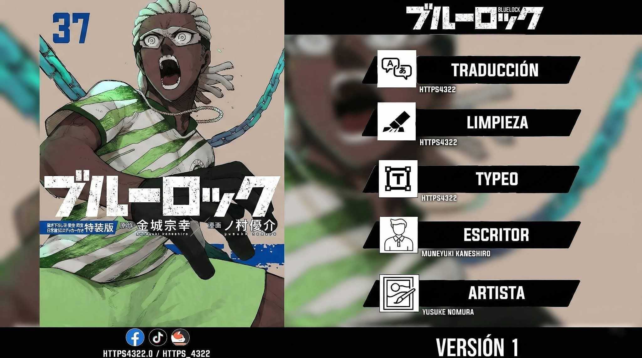 Read Blue Lock es Manga Online