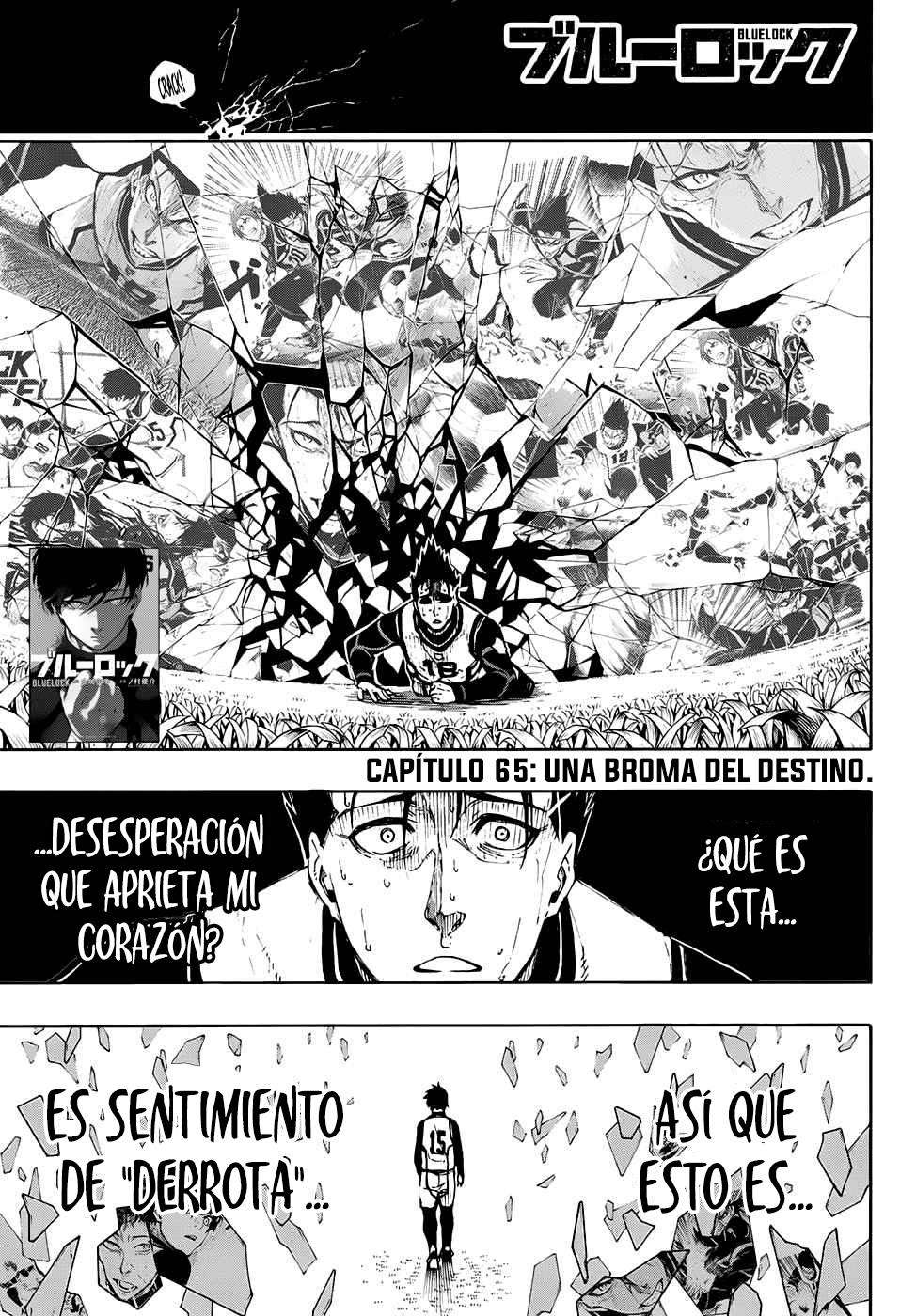 Read Blue Lock es Manga Online