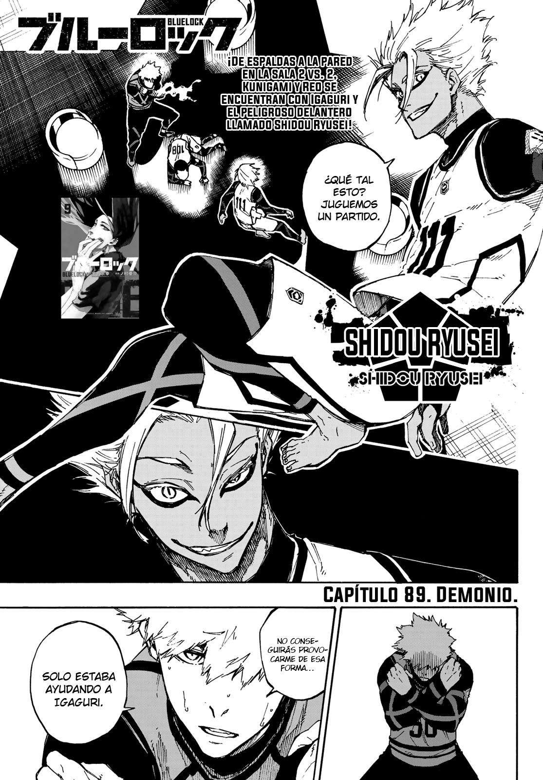 Read Blue Lock es Manga Online