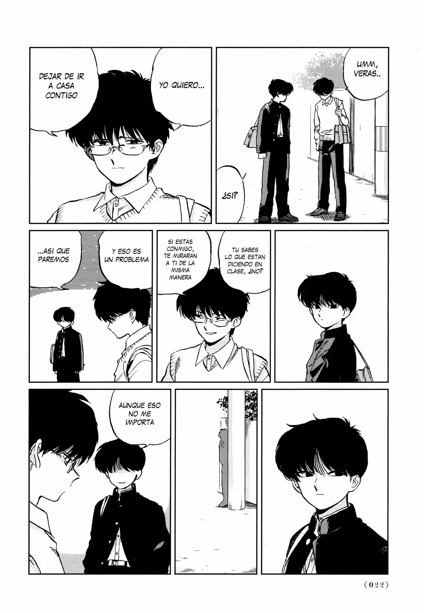 Read Gesshoku Kitan es Manga Online