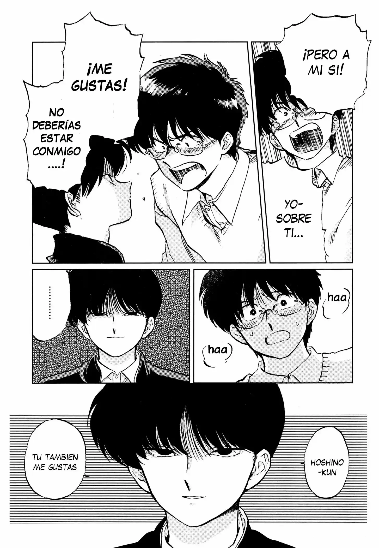 Read Gesshoku Kitan es Manga Online