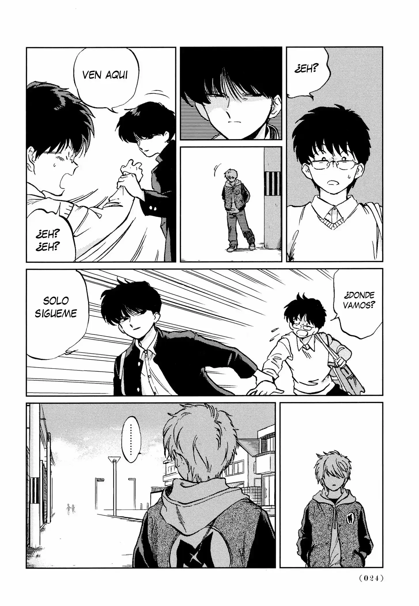 Read Gesshoku Kitan es Manga Online