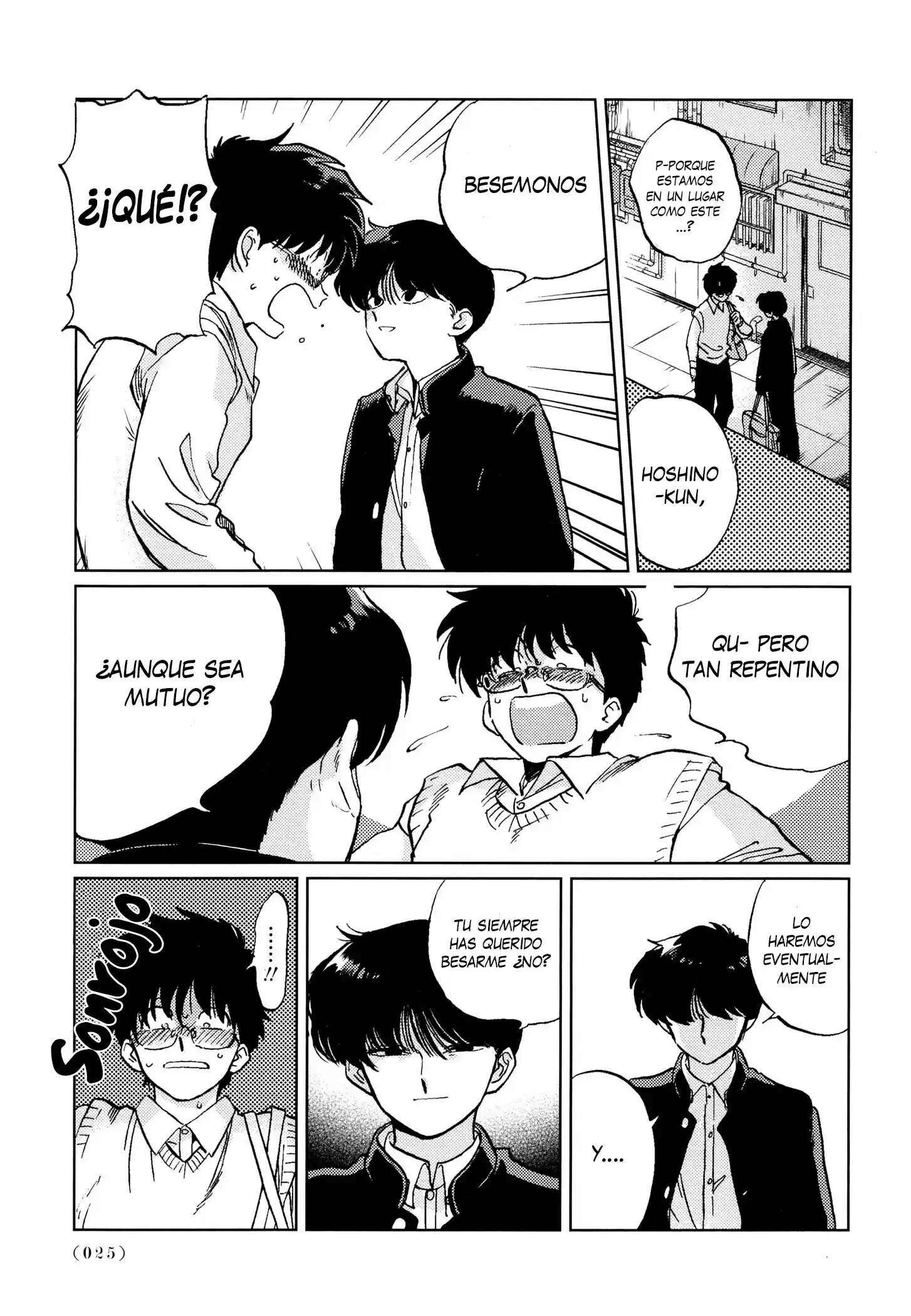 Read Gesshoku Kitan es Manga Online