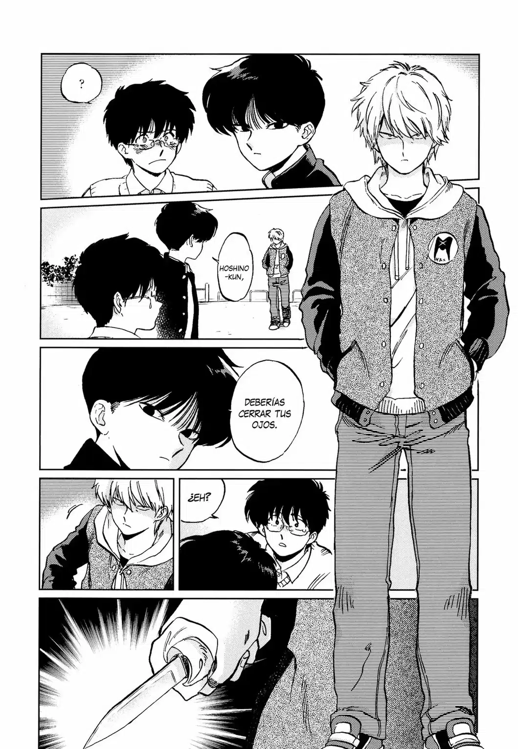 Read Gesshoku Kitan es Manga Online
