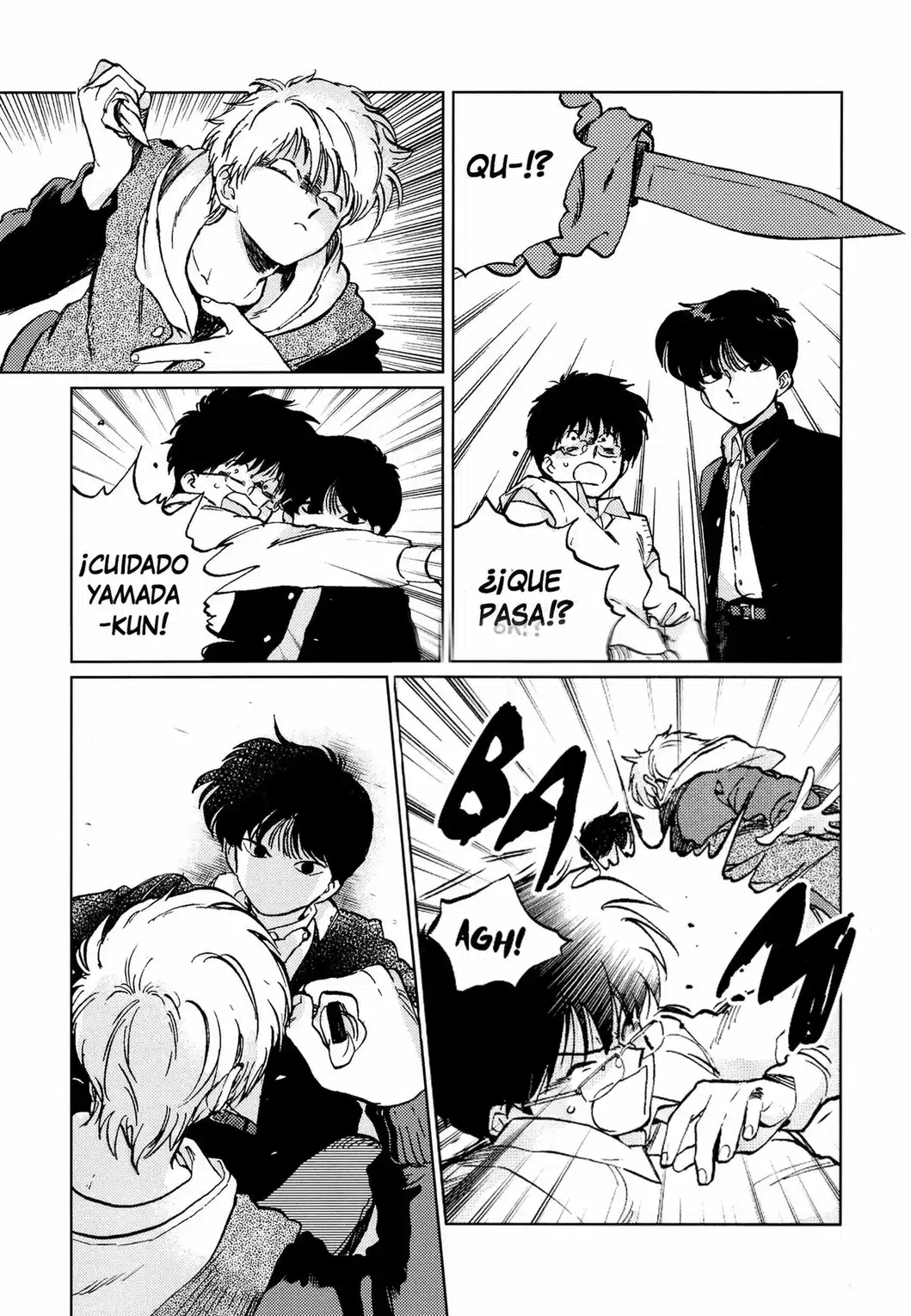Read Gesshoku Kitan es Manga Online